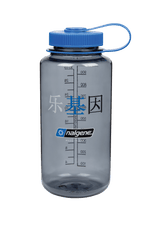 32oz Wide Mouth "Happy Gene" Bottle - US 6408